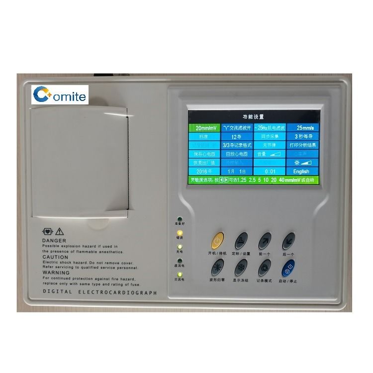 Macchina ECG di alta qualità avanzata 3 12 canale Macchina ECG mobile metallica Macchina ECG portatile