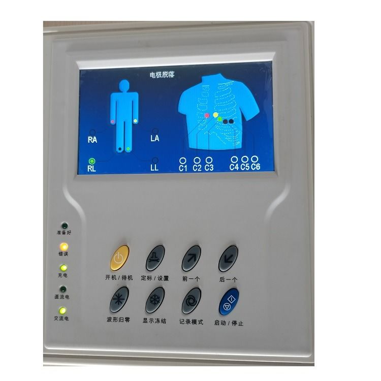 Macchina ECG di alta qualità avanzata 3 12 canale Macchina ECG mobile metallica Macchina ECG portatile