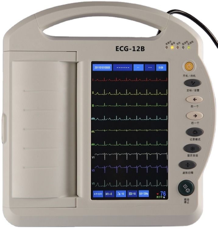 Medicina Macchina ECG Digitale 12 Canale Elettrocardiografo Macchina ECG Portatile Touch Screen Macchina ECG