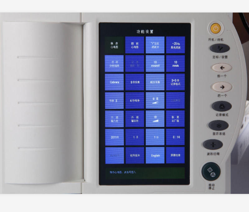 Medicina Macchina ECG Digitale 12 Canale Elettrocardiografo Macchina ECG Portatile Touch Screen Macchina ECG